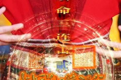 《花妖乱了时间线2逆天改命三连击》(71集) 奇幻短剧全集夸克网盘在线看  