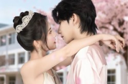 《觉醒后从拒绝高冷校花开始》(60集) 青春短剧全集免费畅看