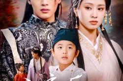 《和离后，她带崽嫁入太子府》(60集) 言情短剧全集在线浏览