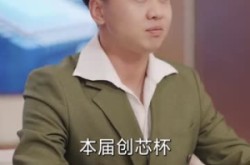 《绑定朋友圈系统我成香饽饽》(75集) 奇幻短剧全集在线免费看