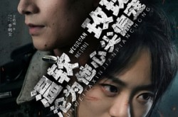《温软玫瑰沦为他心尖偏宠》(87集) 都市短剧全集免费在线畅看