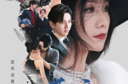 《蝶变》(70集) 奇幻短剧全集免费在线观