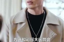 《心跳念你》(100集) 浪漫短剧全集免费观赏