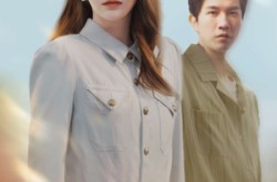 《爱若轮回终须渡》(100集) 轮回短剧全集免费观赏