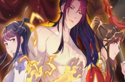 《穿书之反派的逆袭剧本》(194集) 穿书短剧全集免费视看