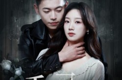 《乖乖入局》(84集) 甜宠短剧全集夸克网盘在线看  