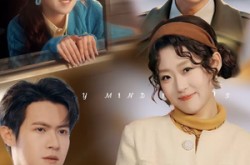 《穿书80，被读心后大小姐人设崩了》(100集) 短剧全集百度网盘在线看