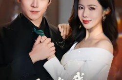 《无人知我是真龙》(57集) 玄幻短剧全集免费观看