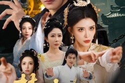 《禁地签到三千年》(70集) 玄幻短剧全集在线观看  