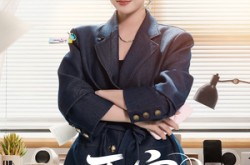 《要宠》(75集) 甜宠短剧全集免费观看