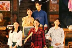 《荒年直播卖野菜带飞全家》(80集) 直播短剧免费全集畅看