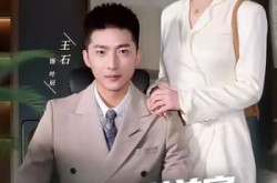《从负债到首富：怼人系统真香》(80集) 财富短剧全集免费畅看