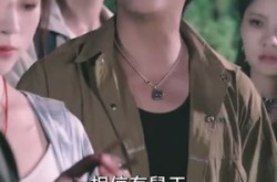 《寂静村鼠王》(53集) 悬疑短剧全集免费观看