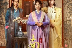 《南曦传》(73集) 古装短剧全集在线免费观