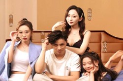 《我靠震惊他人成功逆袭》(58集) 逆袭短剧全集免费看