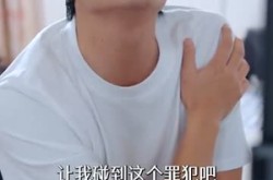 《我靠抓罪犯讨好老丈人》(83集) 悬疑短剧全集免费看全集