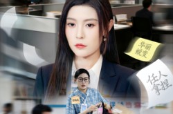 《今天你高攀不起》(68集) 励志都市短剧全集免费阅