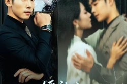 《婚礼上，未婚妻求婚白月光》(70集) 短剧全集夸克网盘看  
