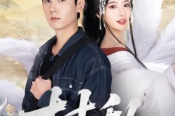 《村乱》(91集) 乡村纪实短剧全集免费高清看  