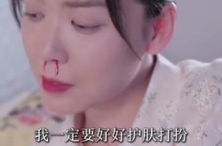 《我家婆婆超护短》(76集) 家庭短剧高清全集在线看