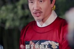 《地府两祸害惹得全城偷听八卦》(111集) 奇幻短剧全集免费在线看  
