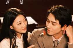 《灰烬》(80集) 悬疑短剧高清全集在线看