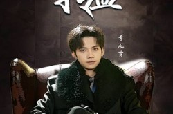 《命运转盘》(43集) 奇幻短剧全集免费观看