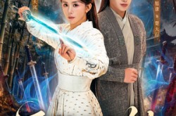 《阿姐的剑》(51集) 武侠短剧全集高清在线看