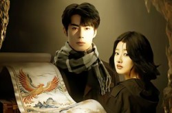 《归藏令》(48集) 古装短剧全集在线观看  