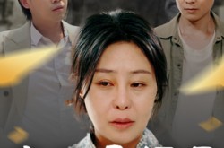 《亲妈是福星终得圆满》(25集) 亲情短剧全集免费在线看  