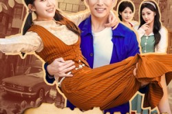 《重生带罗盘，天命我说了算》(80集) 玄学短剧全集免费看