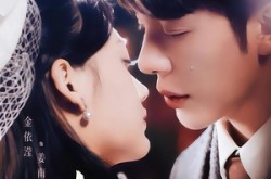 《长乐长歌》(74集) 权谋短剧全集在线追