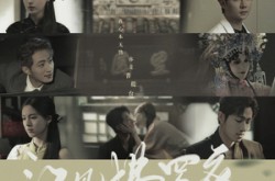 《江风拂罗衣》(82集) 古风短剧全集无广告免费看