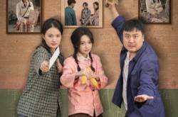 《七零让你调解矛盾全员离婚了》(64集) 年代剧免费全集在线看