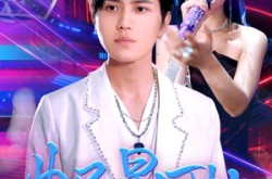 《曲尽星河灿》(100集) 梦幻短剧全集在线畅看