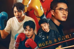 《心比天高》(50集) 都市情感短剧全集免费在线看  