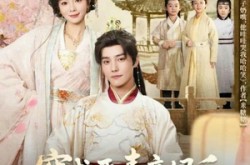 《娘在闹爹在笑三个崽子哇哇叫》(80集) 家庭短剧完整版免费看