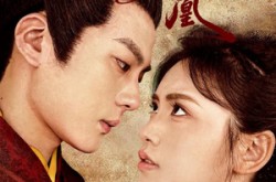 《断匾残凰》(67集) 宫廷短剧完整版免费观看  