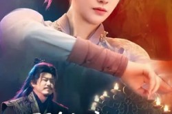 《那个女孩来自地府》(81集) 灵异短剧全集免费观看  