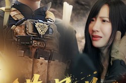 《满天星的花语》(53集) 情感短剧全集免费在线观看