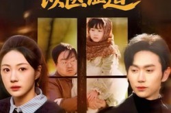 《弃女归来：以医证道》(60集) 女强医道短剧全集免费观影