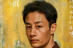 《娶终人散》(40集) 爱情短剧全集免费追