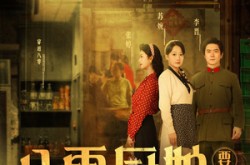 《八零厨娘要翻身》(60集) 年代短剧全集夸克网盘在线看
