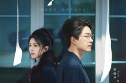 《不能说爱你》(64集) 爱情短剧全集免费高清看