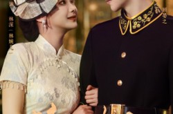 《笼中花火》(74集) 虐恋短剧全集免费畅看