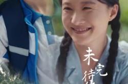 《嫂心如母》(53集) 家庭短剧全集高清观看