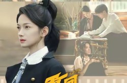 《重回只愿与君别》(60集) 古装短剧全集免费在线观看