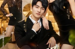 《重生系统开局捡漏五千万》(70集) 短剧全集免费看无广告  