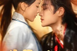 《月照彩云归》(71集) 爱情短剧全集在线看
