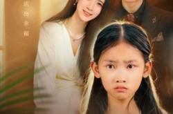 《我多想拥抱你》(51集) 浪漫短剧全集高清看